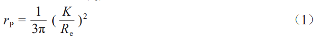 1757991010146540.png
