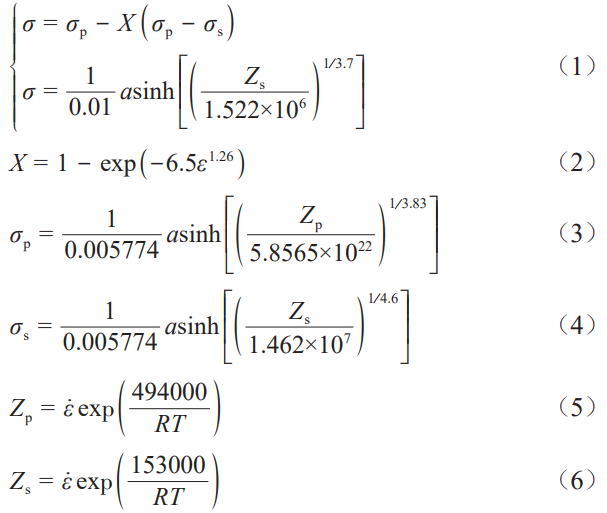 1787189994573828.png 1773284796596546.png